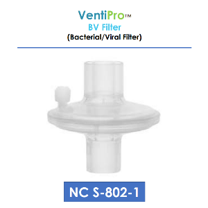 BV Breathing Filter Bacterial Filter