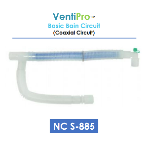 VENTIPRO Breathing Circuit Coaxial Circuit